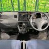 daihatsu hijet-van 2016 -DAIHATSU--Hijet Van EBD-S321V--S321V-0304804---DAIHATSU--Hijet Van EBD-S321V--S321V-0304804- image 3