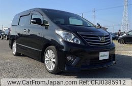 toyota alphard 2014 -TOYOTA--Alphard DBA-ANH20W--ANH20-8348845---TOYOTA--Alphard DBA-ANH20W--ANH20-8348845-