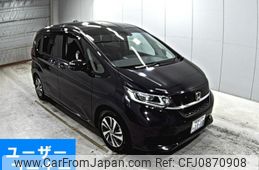 honda freed 2023 -HONDA 【愛媛 539み1110】--Freed GB7-3220512---HONDA 【愛媛 539み1110】--Freed GB7-3220512-