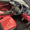 lexus is 2020 CFJ1778237 image 4