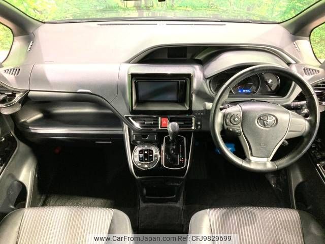 toyota voxy 2019 -TOYOTA--Voxy DBA-ZRR80W--ZRR80-0524959---TOYOTA--Voxy DBA-ZRR80W--ZRR80-0524959- image 2