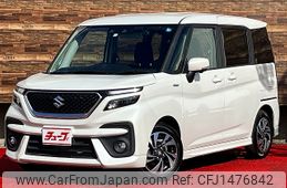suzuki solio 2022 CFJ1476842