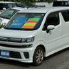 mazda flair 2017 CFJ1549668 image 1
