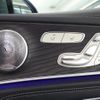 mercedes-benz e-class-station-wagon 2017 CFJ1764557 image 12