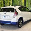 toyota aqua 2015 quick_quick_NHP10_NHP10-2409242 image 18
