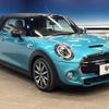 mini mini-others 2018 -BMW--BMW Mini CBA-WJ20M--WMWWJ520903G39509---BMW--BMW Mini CBA-WJ20M--WMWWJ520903G39509- image 18