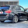 bmw x3 2016 504928-924018 image 2