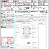 toyota corolla-fielder 2024 quick_quick_NRE161G_NRE161-0112963 image 21