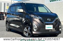 nissan dayz 2019 -NISSAN--DAYZ 4AA-B45W--B45W-0007328---NISSAN--DAYZ 4AA-B45W--B45W-0007328-