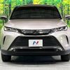 toyota harrier 2024 quick_quick_MXUA80_MXUA80-0126755 image 15