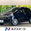 toyota pixis-epoch 2012 CFJ1493866 image 1