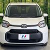 toyota sienta 2023 -TOYOTA--Sienta 5BA-MXPC10G--MXPC10-1016592---TOYOTA--Sienta 5BA-MXPC10G--MXPC10-1016592- image 14