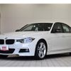 bmw 3-series 2017 -BMW--BMW 3 Series DLA-8E20--WBA8E12040K427593---BMW--BMW 3 Series DLA-8E20--WBA8E12040K427593- image 1