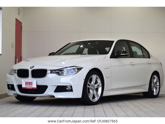 bmw 3-series 2017 -BMW--BMW 3 Series DLA-8E20--WBA8E12040K427593---BMW--BMW 3 Series DLA-8E20--WBA8E12040K427593- image 1