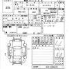 honda n-one 2021 -HONDA 【山口 581め4255】--N ONE JG3-1004225---HONDA 【山口 581め4255】--N ONE JG3-1004225- image 3