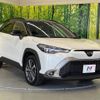 toyota corolla-cross 2024 CFJ1544034 image 16