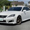 lexus is 2011 -LEXUS--Lexus IS DBA-USE20--USE20-5002766---LEXUS--Lexus IS DBA-USE20--USE20-5002766- image 19