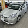 toyota prius 2011 AF-ZVW30-1385014 image 1