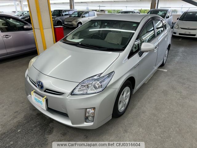 toyota prius 2011 AF-ZVW30-1385014 image 1