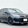 toyota corolla-fielder 2018 -TOYOTA--Corolla Fielder DBA-NRE161G--NRE161-0067183---TOYOTA--Corolla Fielder DBA-NRE161G--NRE161-0067183- image 1