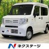 honda n-van 2022 -HONDA--N VAN 5BD-JJ2--JJ2-5006116---HONDA--N VAN 5BD-JJ2--JJ2-5006116- image 1