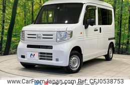 honda n-van 2022 -HONDA--N VAN 5BD-JJ2--JJ2-5006116---HONDA--N VAN 5BD-JJ2--JJ2-5006116-