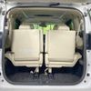 toyota vellfire 2015 CFJ1822552 image 11