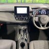 toyota corolla-sport 2023 -TOYOTA--Corolla Sport 6AA-ZWE219H--ZWE219-4005502---TOYOTA--Corolla Sport 6AA-ZWE219H--ZWE219-4005502- image 3