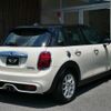 mini mini-others 2015 CFJ1463830 image 3