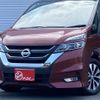 nissan serena 2016 -NISSAN--Serena DAA-GFC27--014918---NISSAN--Serena DAA-GFC27--014918- image 26