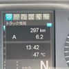 mitsubishi-fuso super-great 2025 CFJ1603529 image 25