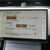 land-rover range-rover-evoque 2024 CFJ1571656 image 16
