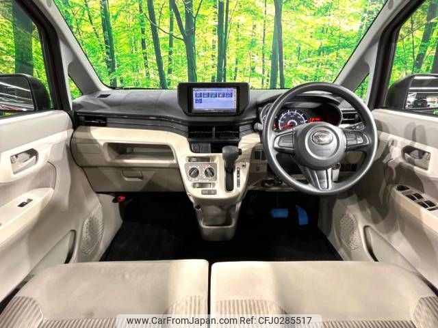 daihatsu move 2015 -DAIHATSU--Move DBA-LA150S--LA150S-1012394---DAIHATSU--Move DBA-LA150S--LA150S-1012394- image 2