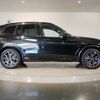 bmw x3 2023 -BMW--BMW X3 3DA-UZ20--WBA16BZ030N250***---BMW--BMW X3 3DA-UZ20--WBA16BZ030N250***- image 7