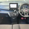 nissan dayz 2023 CFJ1813282 image 17