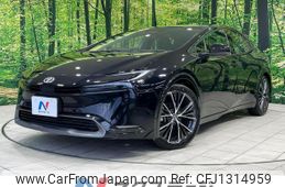 toyota prius 2023 quick_quick_MXWH60_MXWH60-4056649