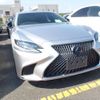 lexus ls 2018 CFJ1575763 image 1