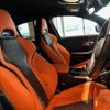 bmw m3 2022 CFJ1744473 image 5