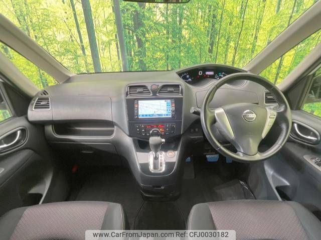 nissan serena 2012 -NISSAN--Serena DBA-FC26--FC26-081492---NISSAN--Serena DBA-FC26--FC26-081492- image 2