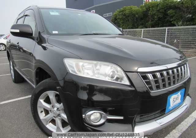 toyota vanguard 2012 646828-Y2025030335F-12 image 1