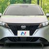 nissan note 2022 CFJ1585457 image 14