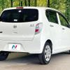 daihatsu mira-e-s 2014 CFJ1572830 image 17