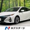 toyota prius-phv 2017 CFJ1669577 image 1