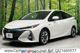 toyota prius-phv 2017 CFJ1669577