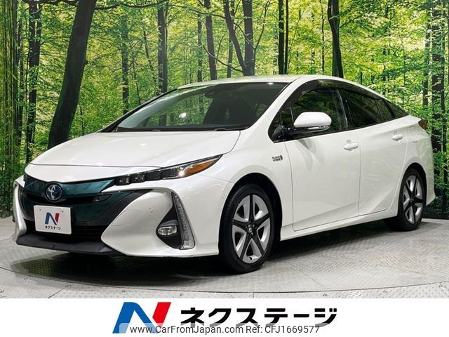 toyota prius-phv 2017 CFJ1669577 image 1