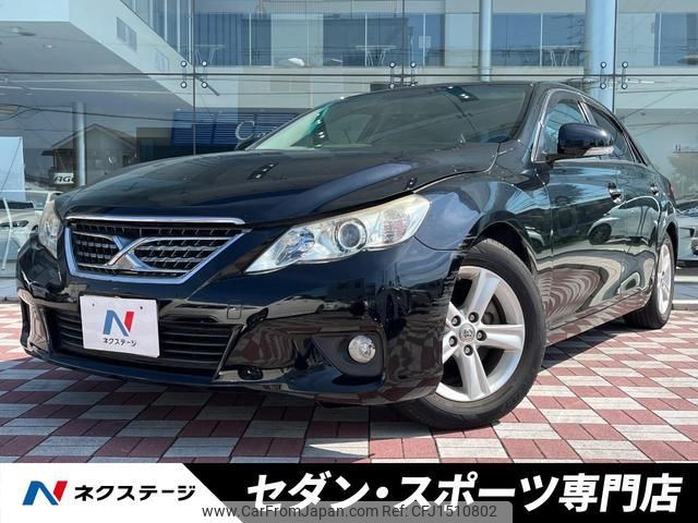 toyota mark-x 2010 CFJ1510802 image 1