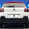 citroen c3 2018 -CITROEN--Citroen C3 ABA-B6HN01--VF7SXHNZTHT749343---CITROEN--Citroen C3 ABA-B6HN01--VF7SXHNZTHT749343- image 17