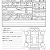 daihatsu copen 2004 quick_quick_ABA-L880K_L880K-0022835 image 21