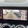mercedes-benz amg 2021 -MERCEDES-BENZ--AMG 4BA-247751M--W1N2477512J307848---MERCEDES-BENZ--AMG 4BA-247751M--W1N2477512J307848- image 18