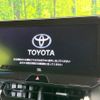 toyota harrier-hybrid 2022 CFJ1574645 image 3